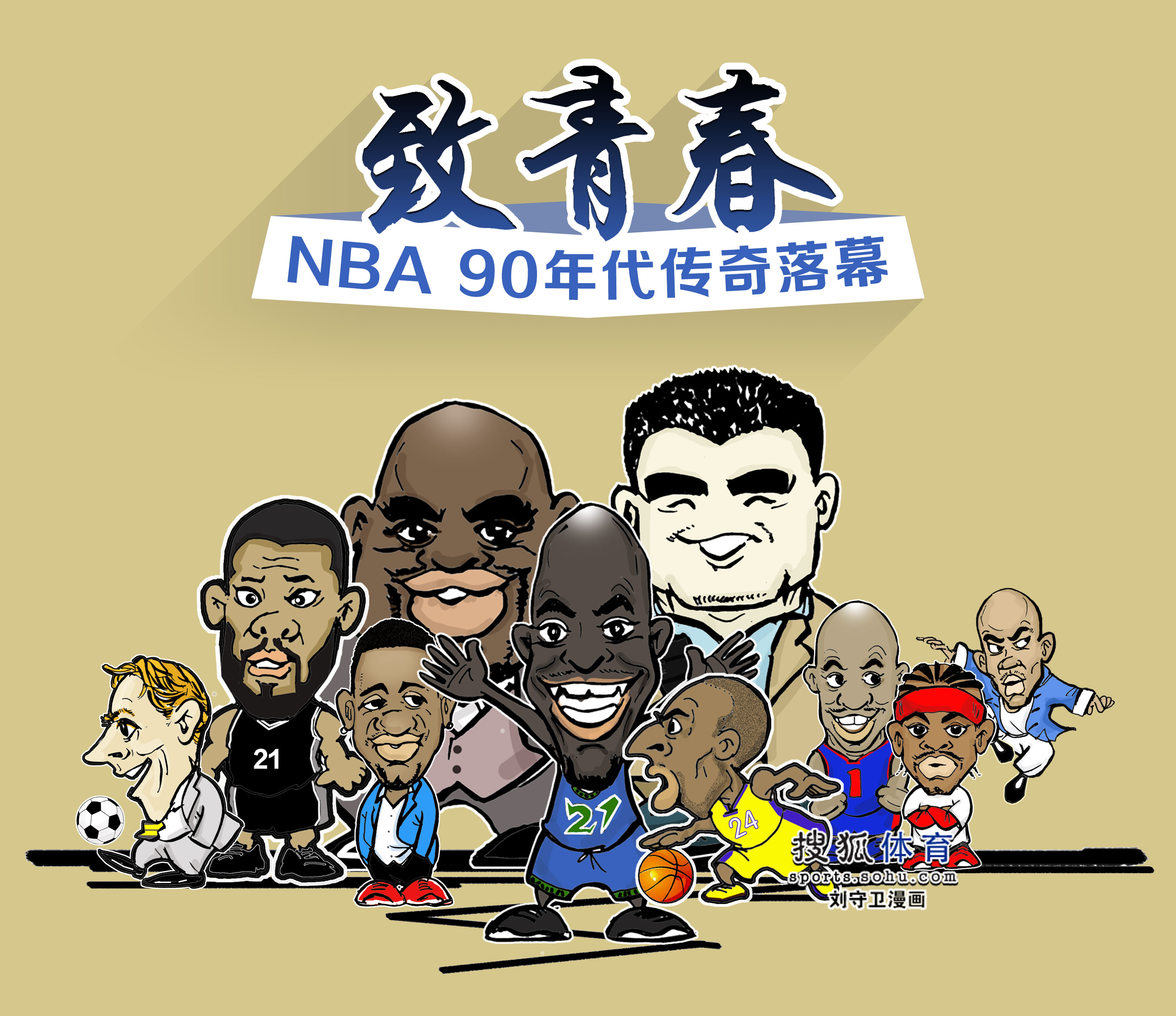 首先需要提 首先需要提